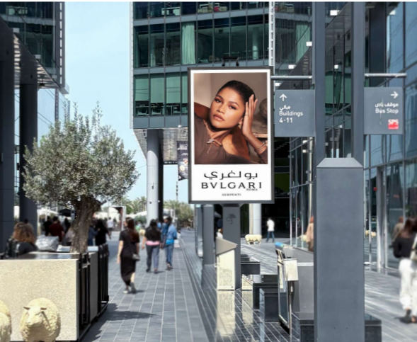Front Row digital screen at Dubai Design District (D3)